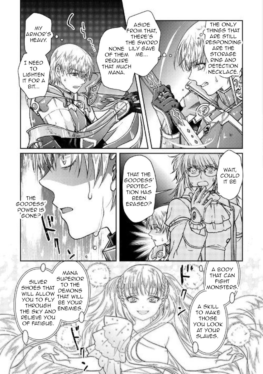 Tsukimichi: Moonlit Fantasy, Chapter 52 image 15